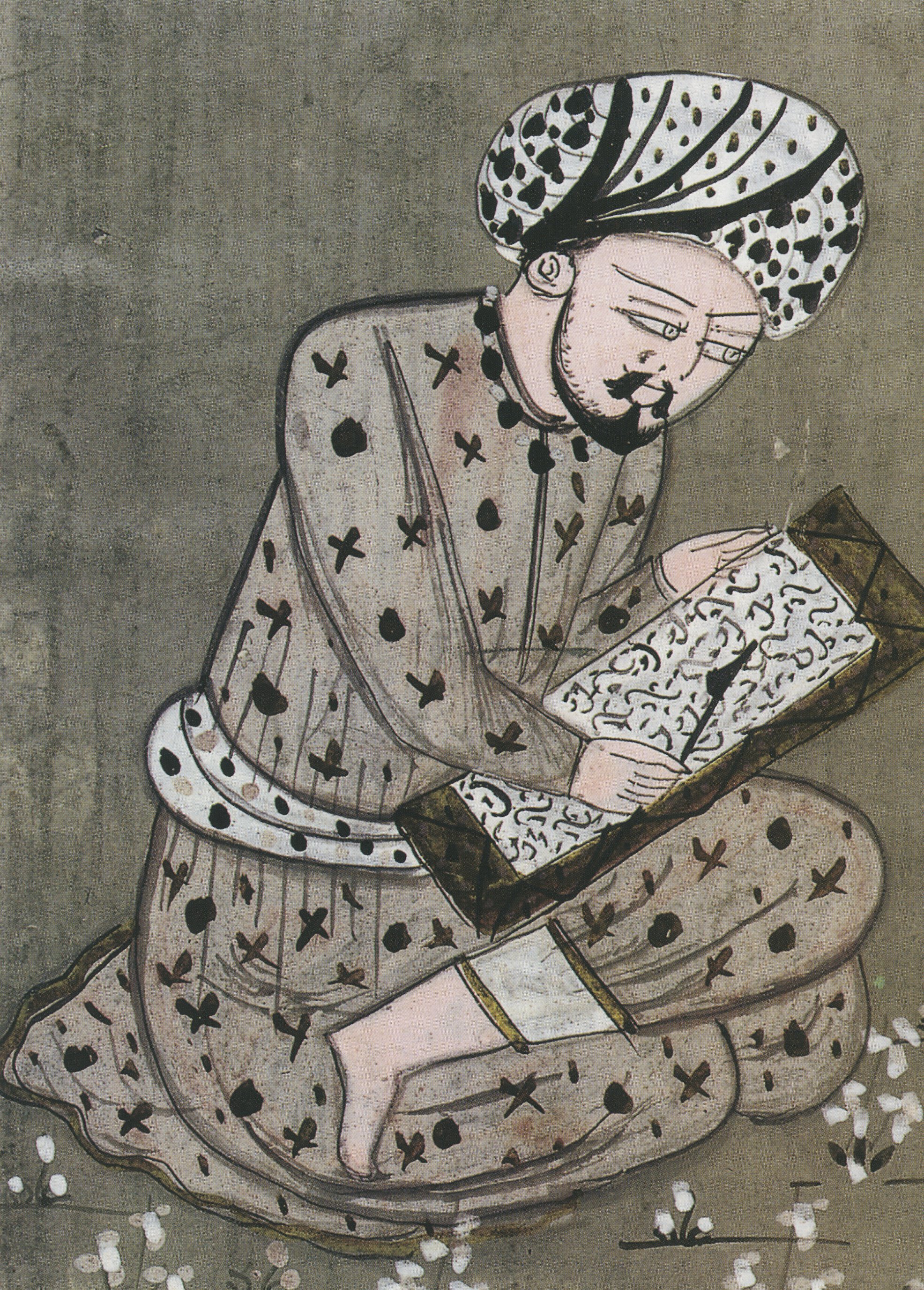 Ибн зайду. Ибн-араби, 1165—1240. Ибн Аль араби. Мухиддин ибн араби. Ибн Аль араби суфий.